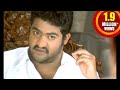 Samba Movie Stunning Dialogue By Jr NTR Video