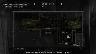 resident evil requiem #6