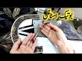 Most Beautiful Boutique Style Neck Design 2026 Easy Cutting Stitching Tutorial For Kameez ️