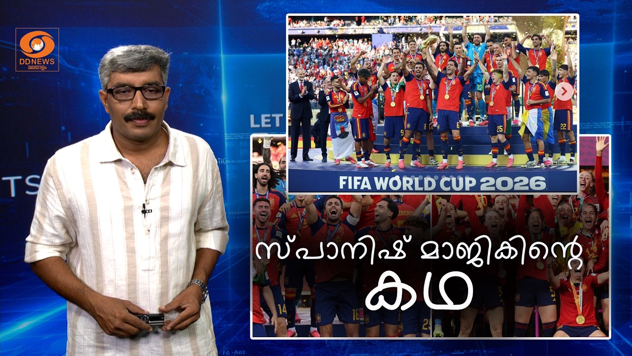 പക്കാ സിസ്റ്റം! ആര് വന്നാലും കളി മാറില്ല.. താരങ്ങളെ ഉ?