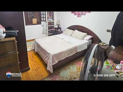 صورة مصغرة لفيديو العقار