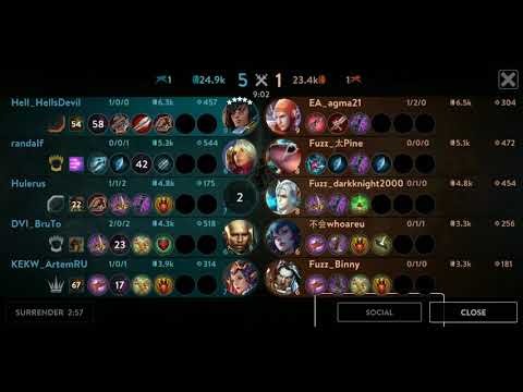 HyperCarry vs HyperCarry! // Vainglory 5v5