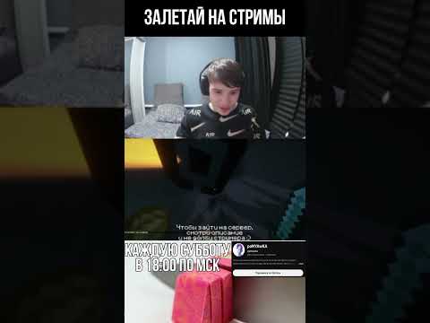 😱 Я ПОСТРОИЛ ЛОГОТИП РОСКОМНАДЗОРА НА СЕРВЕРЕ В MINECRAFT!