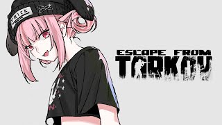 〖タルコフ〗 先っちょだけタルコフ 〖にじさんじ￤魔界ノりりむ〗