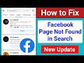 How To Fix Facebook Page Not Found In Search Problem Facebook Page Not Found In Search Problem Solve