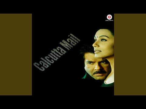 Poster intezar hai tera