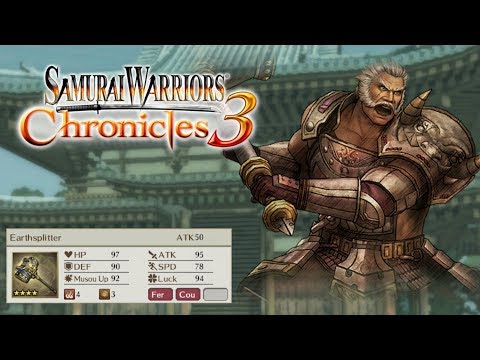 Yoshihiro Shimazu - Rare Weapon | Samurai Warriors Chronicles 3