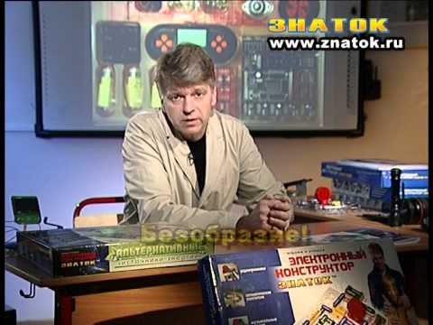 Электронный конструктор Знаток Набор 999 схем+школа (свет, звук)