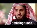 Surah Al Fatiha in 8 Tunes By Raad Muhammad Al Kurdi