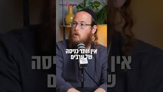 סמוטריץ', בן גביר, דוד זיני -  בצעד אחד תעצרו המון בעיות בטחוניות ופליליות!#בןגביר #נתניהו #ביטחון (חדשות הקול היהודי) - התמונה מוצגת ישירות מתוך אתר האינטרנט יוטיוב. זכויות היוצרים בתמונה שייכות ליוצרה. קישור קרדיט למקור התוכן נמצא בתוך דף הסרטון