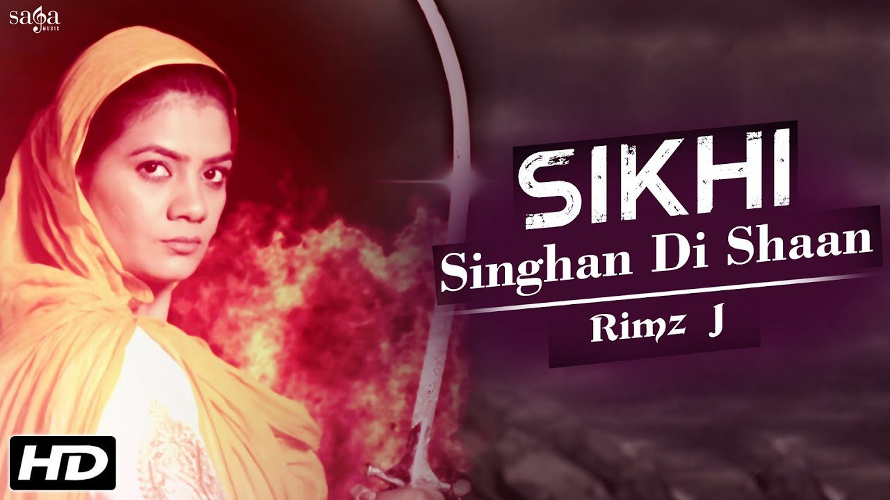 Sikhi Singhan Di Shaan (Title) Lyrics  | Sikhi Singhan Di Shaan | Rimz J | Rimz J | Raxx
