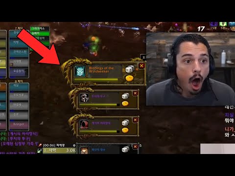 World First LEGENDARY Drop on OFFICIAL HARDCORE