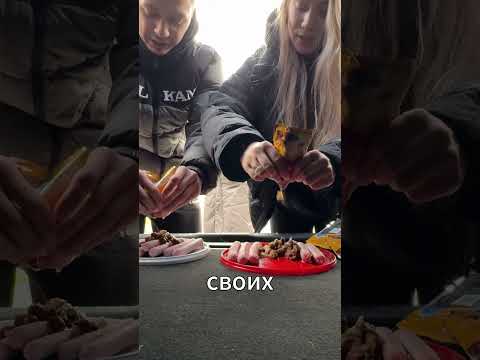 Они не открыли дверь | Часть 2 🐾