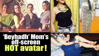 Beyhadh: Saanjh's mother Suman Mathur aka Vibha Bhagat's HOT off-screen avatars! video