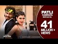 Patli Kamariya More Hai Hai Hai CHHAMIYA Raj Kusmy Anju Kushmi Ft Raj Kusmy Sushila Karki Tharu Song