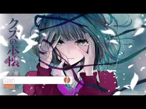 Kuzu no Honkai Ending Full『Sayuri - Heikousen』(ENG SUB)