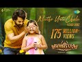 Neetho Unte Chalu Video Song Bimbisara Nandamuri Kalyan Ram M M Keeravani Vassishta