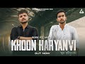 Khoon Haryanvi (Official Video) : SDEE | VKey | Haryanvi Song