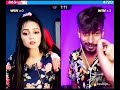 Bangladeshi Boy Nepali Girl Viral Funny Bigo Live Call Rasel Joy