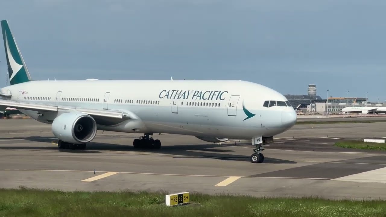 China Airlines Dynasty Lounge thumbnail