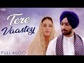 Tere Vaastey Ve Sajna By Satinder Sartaaj Ft Nargis Fakhri Best Punjabi Love Songs