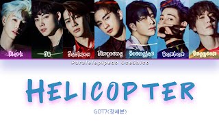 Download lagu How would GOT7 sing 'Helicopter' by CLC mp3