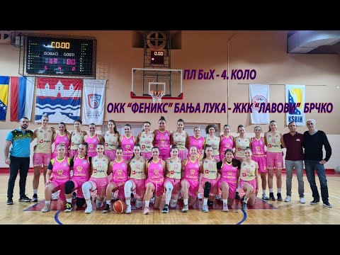 КОШАРКА - 4. коло (Ж) / ОКК "Феникс" - КК "Лавови" Брчко