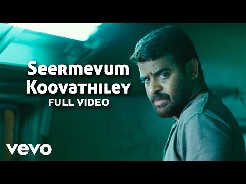 Yogi - Seermevum Koovathiley Video | Ameer, Madhumitha | Yuvan