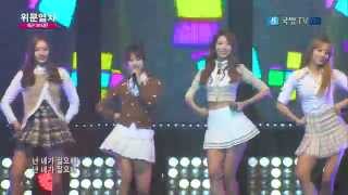BESTie Special Stage Visiting Train K-Force Special Show (3/23/2014)
