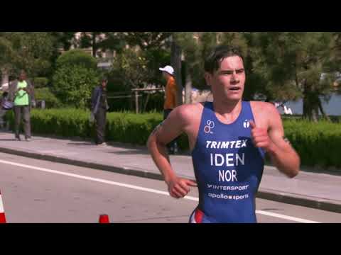 2018 Weihai Men's World Cup Highlights