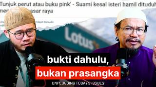 Download lagu Prasangka & Kesangsian: Sejauh Mana Kita Boleh Bertindak? | Unplugging Today's Issues - #92 mp3 Download lagu Prasangka & Kesangsian: Sejauh Mana Kita Boleh Bertindak? | Unplugging Today's Issues - #92 mp3