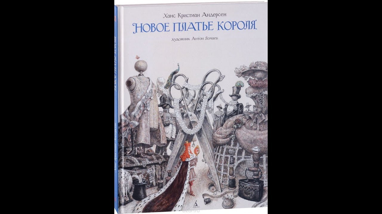 Книги Изд Азбука Купить