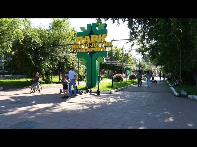 В День молодежи будет действовать запрет на розничную продажу алкоголя