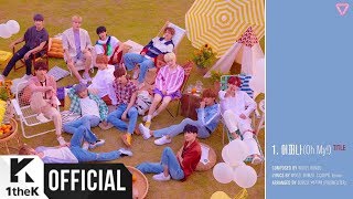 [Teaser] SEVENTEEN(세븐틴) _ 5TH MINI ALBUM &#39;YOU MAKE MY DAY&#39; HIGHLIGHT MEDLEY