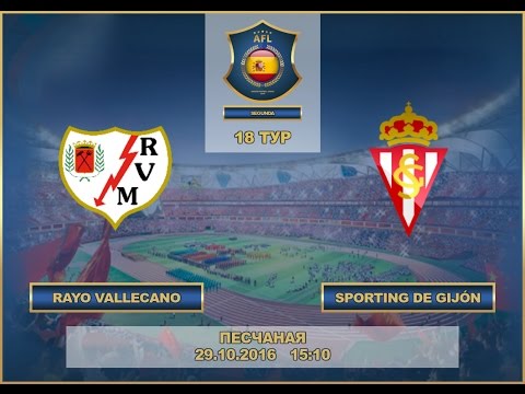 AFL. Spain. Segunda. 18 Tour. Rayo Vallecano v Sporting de Gijón