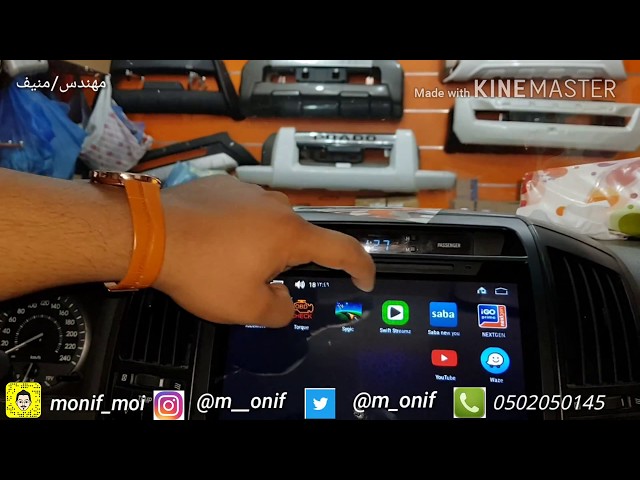 شاشة لاند كروزر من 2008 الي 2015 VXR