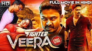 FIGHTER VEERA Full Hindi Dubbed Movie  Kreshna Ish