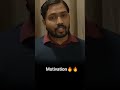 Khan Sir Best Motivation Speech Motivation Motivational Khansir