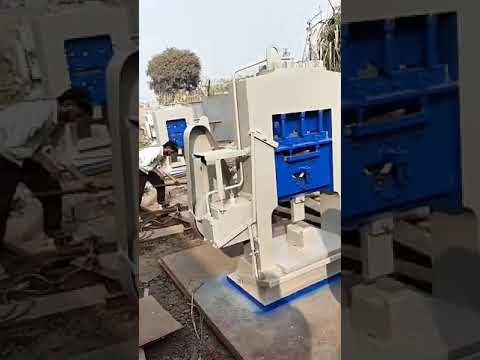 Mild steel hydraulic sheet bending press, for industrial, ca...