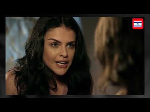 Josue y La Tierra Prometida Capitulo 8 🎬