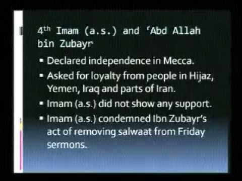 Eve 2nd Rabi al Thaani 1436 - Thursday Night Majlis