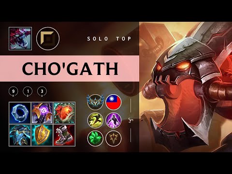 Cho'Gath Top vs Kayle - TW Challenger Patch 25.23
