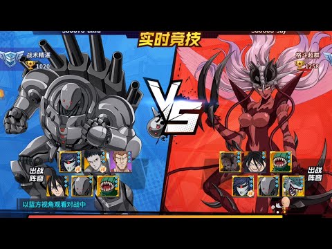 Mk+/groribas+ 🆚 Mk+/dsk+ can't follow up |  Mk+ need spd to atk first