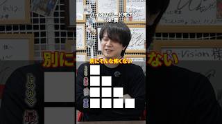バイオシリーズ怖さTier表👀 #ゲーム実況 #tierlist  #バイオハザード