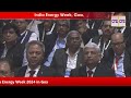 PM To Inaugurate India Energy Week In Goa