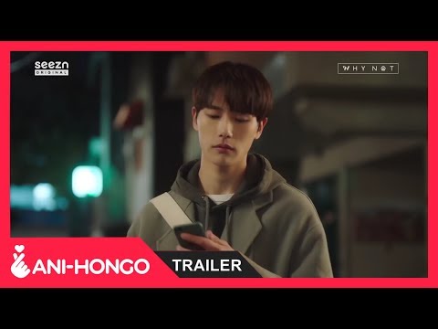 YouTube Trailer