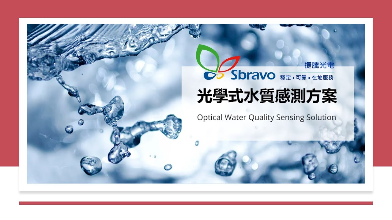 ビデオ鑑賞 thumbnail