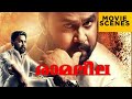 Ramaleela Movie Scenes Dileep Prayaga Martin Malayalam Movie ManoramaMAX