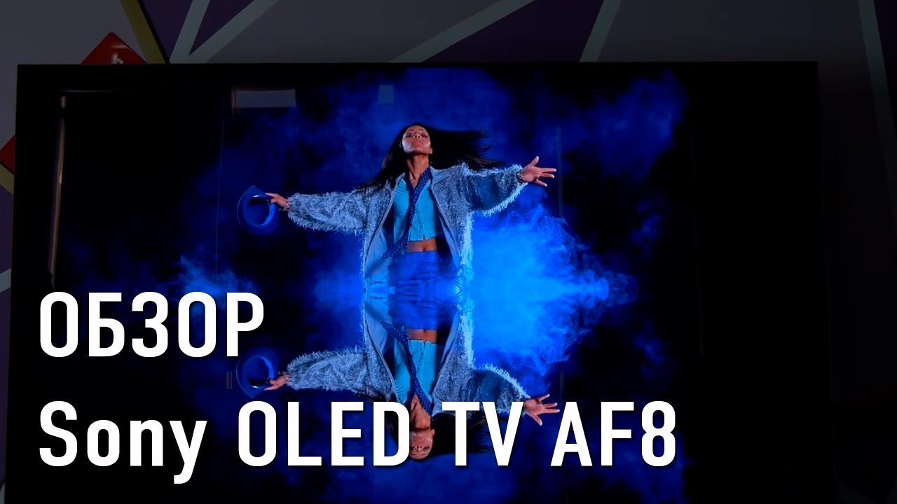 Sony 65" 4K Smart TV (KD65AF8BR2) video preview