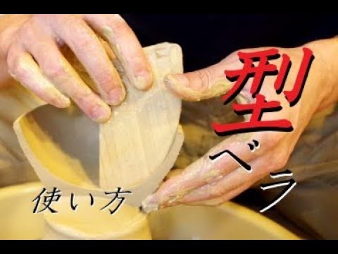 Kru??ica (ベラネ)について詳しく解説